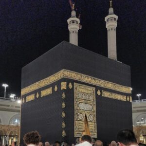 Hajj Paket 2026