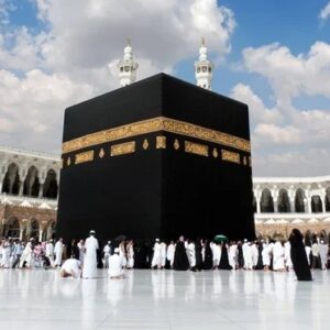 Umrah Osterferien 2026 – Günstige Umrah Pakete ab Deutschland