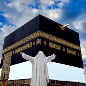 Hajj 2026 ab Deutschland – Premium Hajj Paket inkl. Flug, Hotel & Betreuung